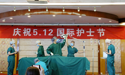 感恩三十载  扬帆再启航——记我院2015年国际护士节庆祝大会