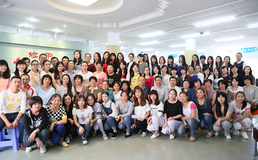 我院体检中心荣获“全国健康管理示范基地”称号