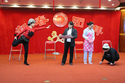 我院举办2016年新春联欢会