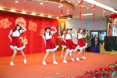 我院举办2016年新春联欢会