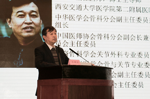 我院关节外科联合主办2015年度福建省关节置换质控会议暨人工关节感染多中心研究项目启动会