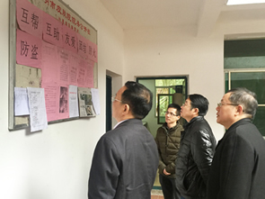 情系麻风村 关爱暖人心--我院皮肤病性病分院专家走访慰问三明沙县麻风村病人