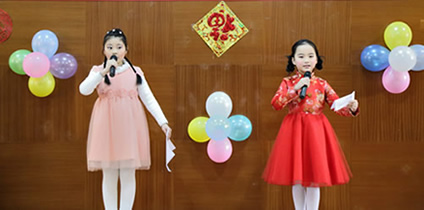 福建医大附一护养中心“七彩生活”--马尾区文化馆艺术团文艺小志愿者爱心义演活动