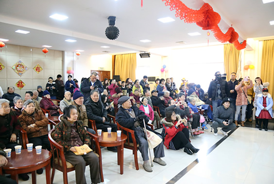 福建医大附一护养中心“七彩生活”--马尾区文化馆艺术团文艺小志愿者爱心义演活动