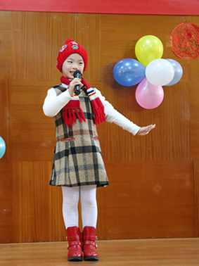 福建医大附一护养中心“七彩生活”--马尾区文化馆艺术团文艺小志愿者爱心义演活动