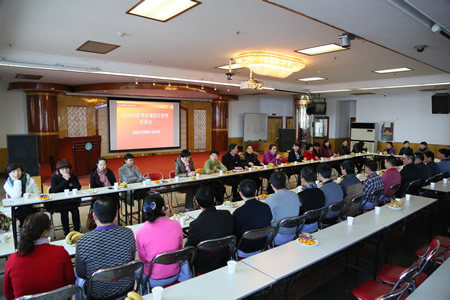 我院护理部召开护理员规范化管理座谈会