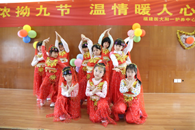 我院护养中心开展拗九节献爱心活动