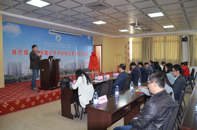 我院成立福建省淋巴瘤&middot;骨髓瘤诊疗中心