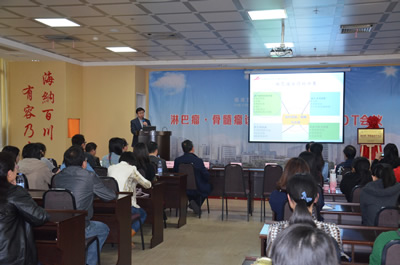 我院成立福建省淋巴瘤&middot;骨髓瘤诊疗中心