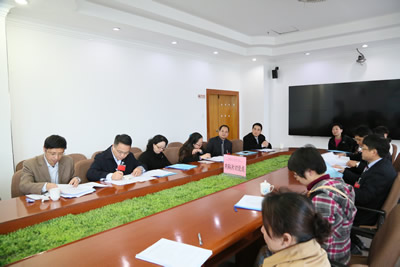 凝心聚力绘蓝图 深化改革促发展--我院隆重召开第六届职代会第四次会议暨第八届工代会第四次会议