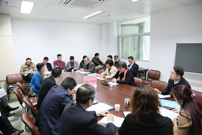 凝心聚力绘蓝图 深化改革促发展--我院隆重召开第六届职代会第四次会议暨第八届工代会第四次会议