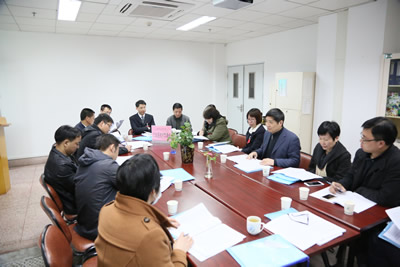 凝心聚力绘蓝图 深化改革促发展--我院隆重召开第六届职代会第四次会议暨第八届工代会第四次会议