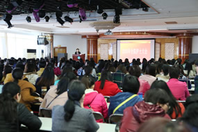 护理部召开2016年全院护士大会