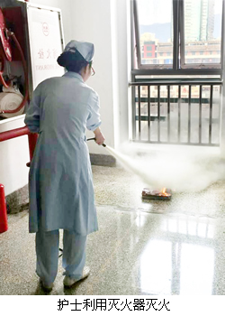 我院消化内科开展病区消防演练