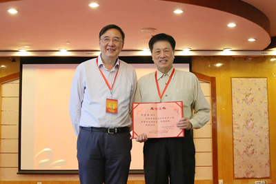 康德智教授当选福建省抗癫痫协会会长