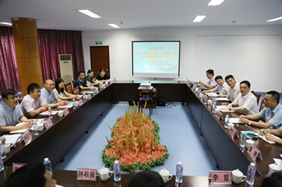 民政部、国家卫计委、工信部领导联合莅临我院护养中心督导调研