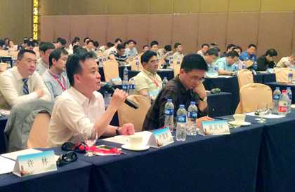 我院成功承办2016卓越外科——胃肠外科技艺论坛