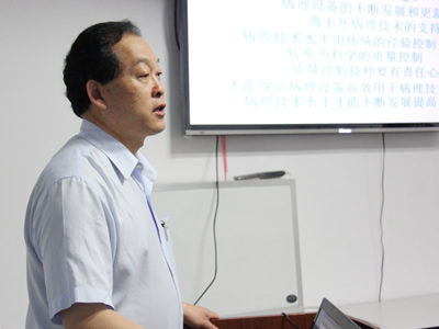 国家级病理学家莅临我院参观指导