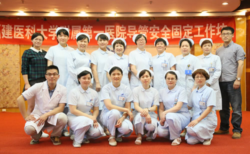 我院护理部顺利举办“导管安全固定工作坊”