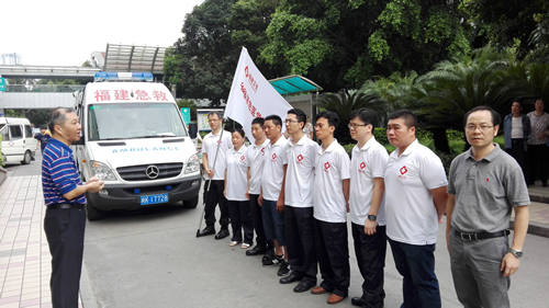 使命召唤　驰援闽清--福建医大附一医院医疗队挺进闽清灾区开展救援工作