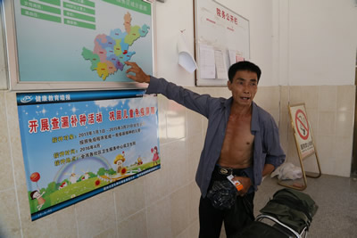 心系一线医疗队 鼓舞村前受鼓舞--福建医大附一医院应急救援医疗队赴闽清救援系列报道四