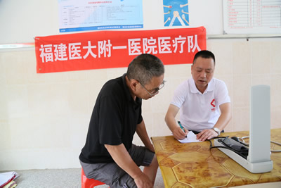 心系一线医疗队 鼓舞村前受鼓舞--福建医大附一医院应急救援医疗队赴闽清救援系列报道四