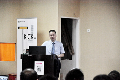 我院神经外科顺利举办神经导航及多模态脑功能定位技术学习班