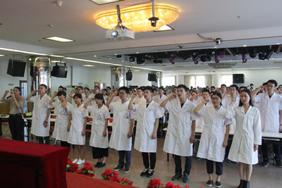 第一临床医学院举办2012级临床医学生毕业实习动员暨岗前培训