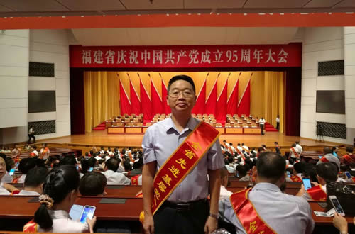 我院两个党支部分别被中共福建省委和福建医科大学党委授予“先进基层党组织”荣誉称号