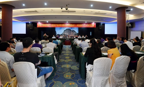 我院介入科成功承办全国首届磁共振介入技术产学研学术研讨会