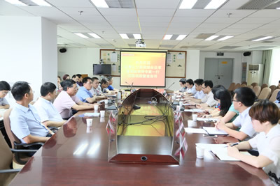 省属公立医院综合改革督查组莅临我院督查座谈