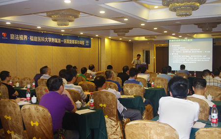 我院心内科举办福建省冠脉钙化病变旋磨培训班