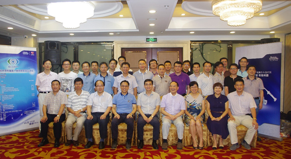 我院心内科举办福建省冠脉钙化病变旋磨培训班