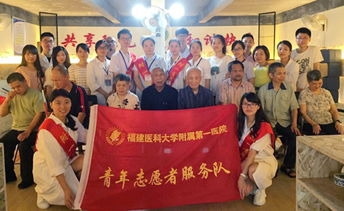 青春话奉献  爱盲助残行——院团委开展关爱特殊人群活动