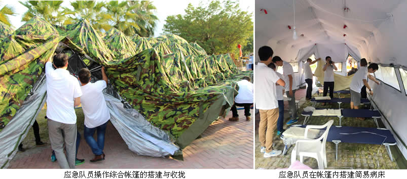 兵马未动粮草先行——福建医大附一医院开展省级卫生应急队伍后勤保障演练