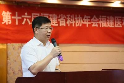 『高水平医院建设系列报道』我院与复旦大学附属华山医院周良辅院士签订院士专家工作站项目协议全力助推我省高水平医院建设