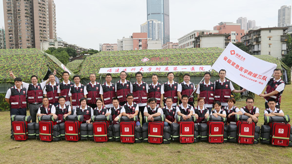 我院开展2016年省级卫生应急队伍演练