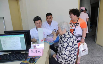 献给浦城县老年朋友重阳节的礼物——老人健康知识讲座、义诊