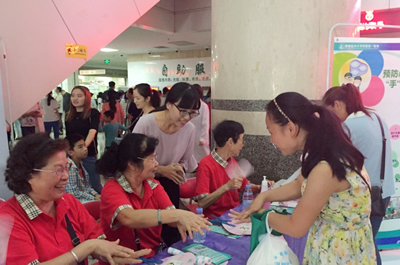 我院举办“全球洗手日”主题宣传活动