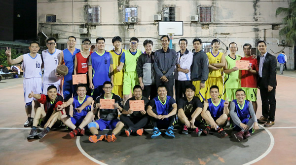 我院2016年职工篮球联赛圆满落幕