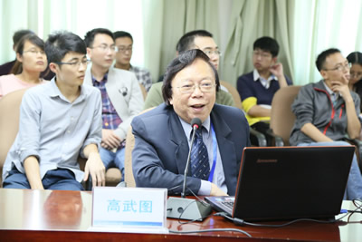 『高水平医院建设系列报道』英国皇家医学院高武图院士莅临我院做学术讲座