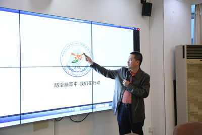 全国人大常委、国家卫计委脑卒中防治工程委员会副主任王陇德院士一行莅临我院检查指导脑卒中防控工作