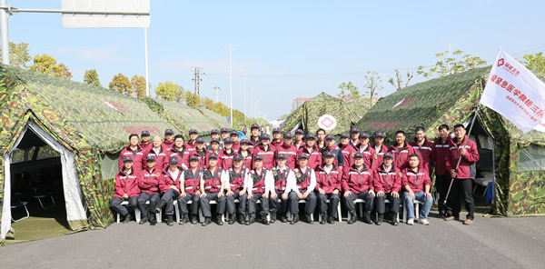 我院作为省级紧急医学救援三队圆满完成2016年省级卫生应急队伍综合救援能力演练