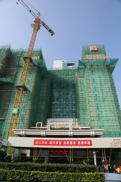 『高水平医院建设系列报道』我院门诊楼综合改扩建工程顺利封顶