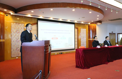 『高水平医院建设系列报道』复旦大学附属华山医院与福建医科大学附属第一医院合作共建皮肤性病学科启动仪式暨系列活动