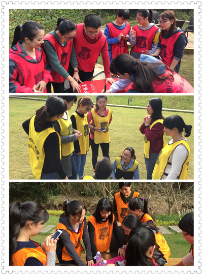 缘聚附一  扬帆起航--我院青年文明号成员鼓岭户外拓展素质