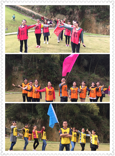 缘聚附一  扬帆起航--我院青年文明号成员鼓岭户外拓展素质