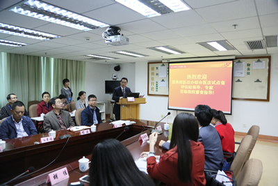 国务院医改办基线调研组到我院视察综合医改工作