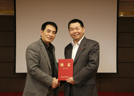 福建医科大学聘请北京大学口腔医学院院长郭传瑸教授为客座教授