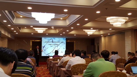 我院主办国家级医学继续教育项目面部整复与重建新进展学习班